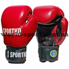 Боксерские перчатки Sportko ФБУ кожаные ПК1-12-OZ